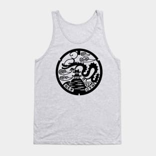 Naegi Castle Drain Cover - Japan - Back Tank Top